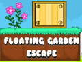 หลบหนีสวนลอยน้ำ  เกมออนไลน์