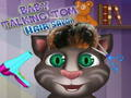 ร้านทำผม Baby Talking Tom  เกมออนไลน์
