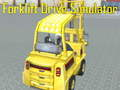 เครื่องจำลองการขับรถโฟล์คลิฟท์  เกมออนไลน์