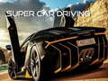 ขับรถซุปเปอร์คาร์  เกมออนไลน์