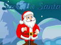 บันทึกซานต้า  เกมออนไลน์