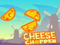 สับชีส  เกมออนไลน์