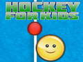ฮอกกี้สำหรับเด็ก  เกมออนไลน์