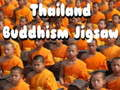 จิ๊กซอว์พุทธศาสนาไทย  เกมออนไลน์
