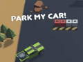 จอดรถฉัน!  เกมออนไลน์