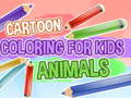 ระบายสีการ์ตูนสำหรับสัตว์เด็ก  เกมออนไลน์