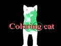 ระบายสีแมว  เกมออนไลน์