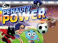 CN พลังโทษ  เกมออนไลน์