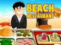 ร้านอาหารบนชายหาด  เกมออนไลน์