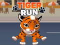 เสือวิ่ง  เกมออนไลน์