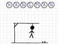 เพชฌฆาต  เกมออนไลน์