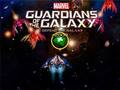 ผู้พิทักษ์จักรวาล: ปกป้องกาแล็กซี่  เกมออนไลน์