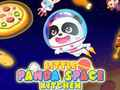 ครัวอวกาศแพนด้าน้อย  เกมออนไลน์