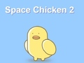 ไก่อวกาศ2  เกมออนไลน์