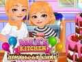 Roxie's Kitchen: เค้กวันเกิดสำหรับคุณแม่  เกมออนไลน์