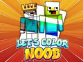 มาระบายสีกันเถอะ  เกมออนไลน์