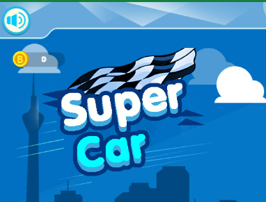 ซุปเปอร์คาร์  เกมออนไลน์