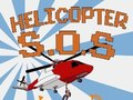 เฮลิคอปเตอร์ SOS  เกมออนไลน์