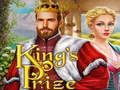 รางวัลพระราชา  เกมออนไลน์