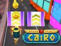 เวิลด์ทัวร์ไคโร  เกมออนไลน์