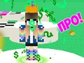 การทดสอบสมอง IQ: แบบทดสอบ Minecraft  เกมออนไลน์