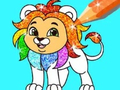 สมุดระบายสี: สิงโต  เกมออนไลน์