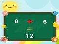 เด็กคณิต  เกมออนไลน์