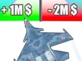 การโจมตีของไวรัส: ผสานระนาบ  เกมออนไลน์
