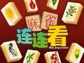 มาตรฐาน Mahjong Connect HD เกมออนไลน์