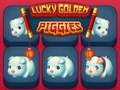 หมูทองที่โชคดี เกมออนไลน์