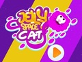 เจลลี่สเปซแคท  เกมออนไลน์