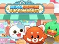 ซูเปอร์มาร์เก็ตช้อปปิ้งสัตว์  เกมออนไลน์
