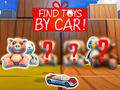 ค้นหา ของเล่น ด้วยรถ เกมออนไลน์