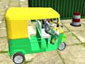 ที่จอดรถตุ๊กตุ๊กริกชอว์  เกมออนไลน์