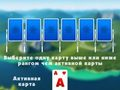 2024 Tripeaks เล่นไพ่คนเดียว  เกมออนไลน์