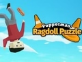 Puppetman: ปริศนาแรกดอลล์  เกมออนไลน์