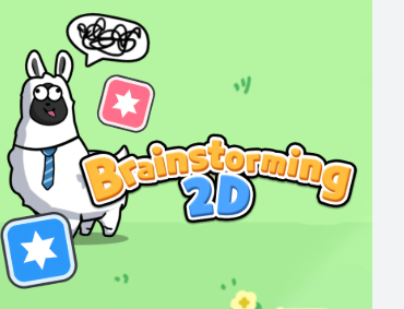 การระดมความคิด 2D  เกมออนไลน์