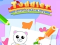 การวาดภาพเด็กวัยหัดเดิน: สุนัขน่ารัก  เกมออนไลน์