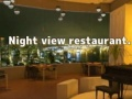 ร้านอาหารไนท์วิว  เกมออนไลน์