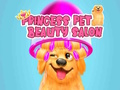 ร้านเสริมสวยสัตว์เลี้ยงเจ้าหญิง  เกมออนไลน์