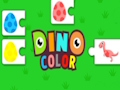 สีไดโน  เกมออนไลน์
