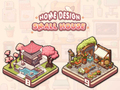 การออกแบบบ้าน: บ้านหลังเล็ก เกมออนไลน์