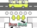ปริศนารถบัสบัด  เกมออนไลน์