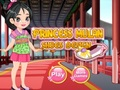 การออกแบบรองเท้าของเจ้าหญิงมู่หลาน เกมออนไลน์