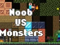 นูบ VS มอนสเตอร์  เกมออนไลน์