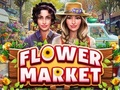 ตลาดดอกไม้  เกมออนไลน์