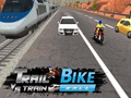 การแข่งขันจักรยานเสือหมอบกับรถไฟ  เกมออนไลน์
