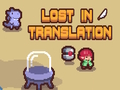 หายไปในการแปล  เกมออนไลน์