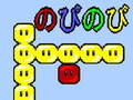 ดูดู  เกมออนไลน์