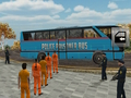 เครื่องจำลองตำรวจขนส่งยานพาหนะ  เกมออนไลน์